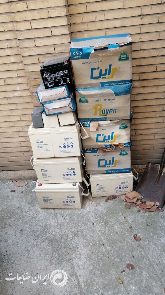 فروش ضایعات باتری ups