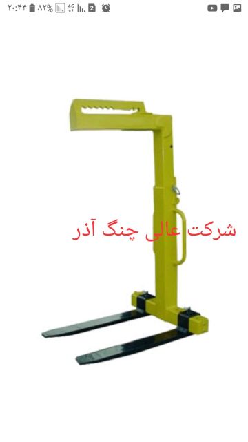 پالت بر جرثقیلی