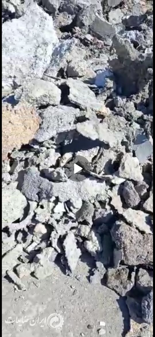 شلاکه ذوب اهن