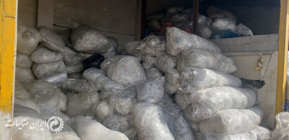 نایلون کِشی دور پالتی