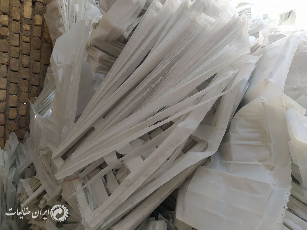 فروش کنار ورقPS