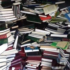 خریدار کاغذ باطله کتاب دفتر درب منزل شما