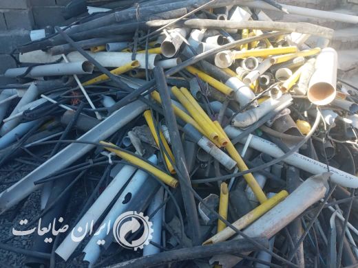 فروش لوله آبرسانی درهم