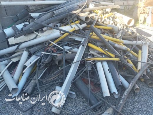 فروش لوله آبرسانی درهم