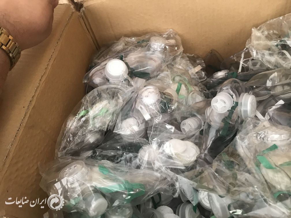 ماسک شیشه ای 3فیلتره