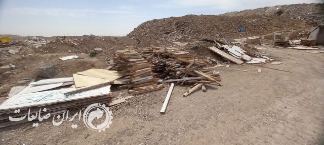 فروش ضایعات چوب