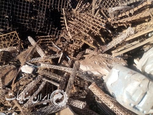 فروش ضایعات سبدی ولاک