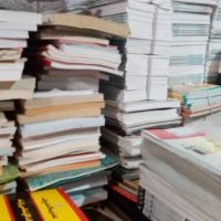 فروش کاغذ باطله