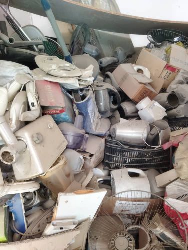 فروش ضایعات لوازم خانگی