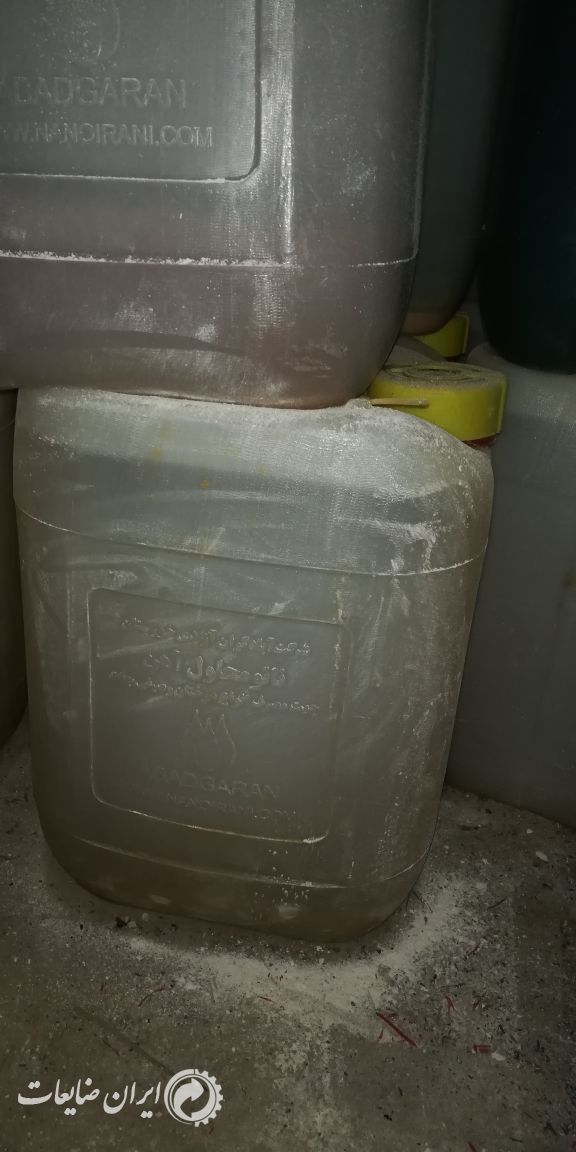 فروش مواد نانو، سیلیکون، محلول آهن و آبگریز شیشه