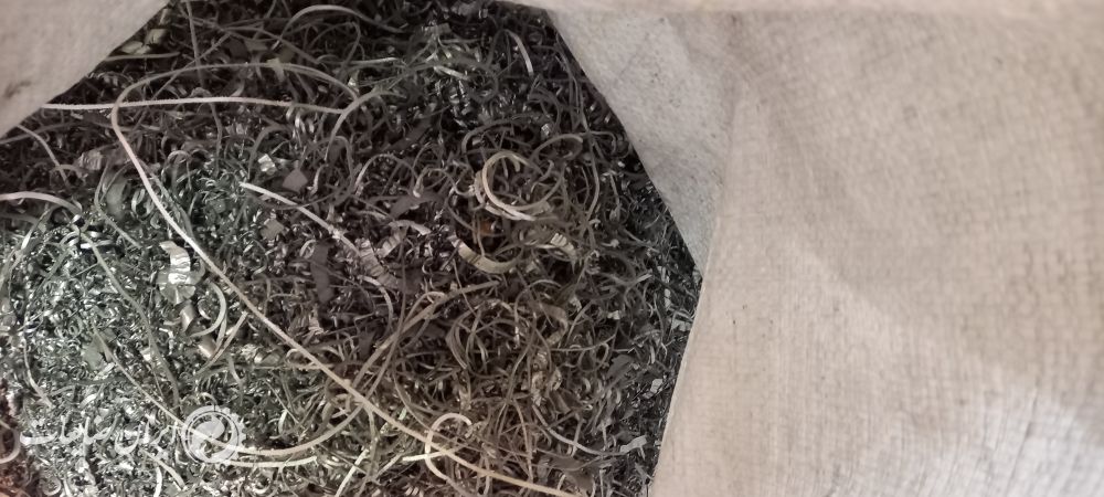 سفاله و براده فلزی