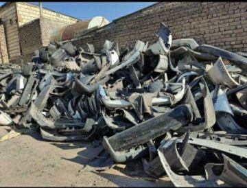 خرید ضایعات سپر