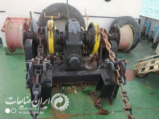 کشتی ضایعاتی غدیر(یدک کش)