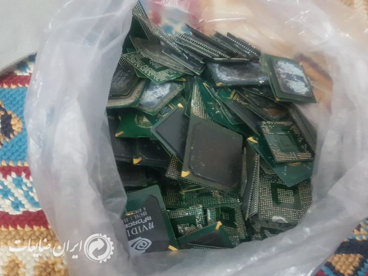 CPUکف طلاو چیپ کامپیوتر