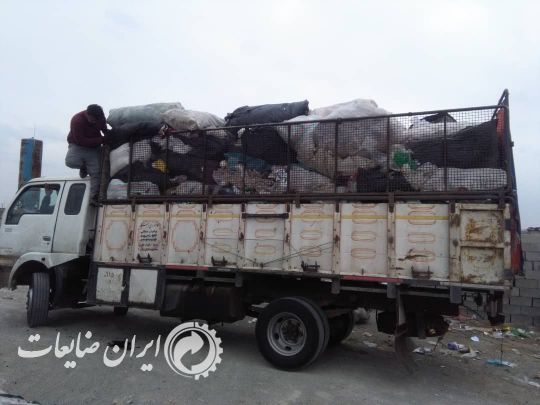 ضایعات نایلون