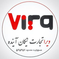 فروش شمش صادراتی 3sp   150