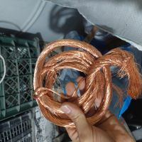 مس قرمز و سوخته و باروکش