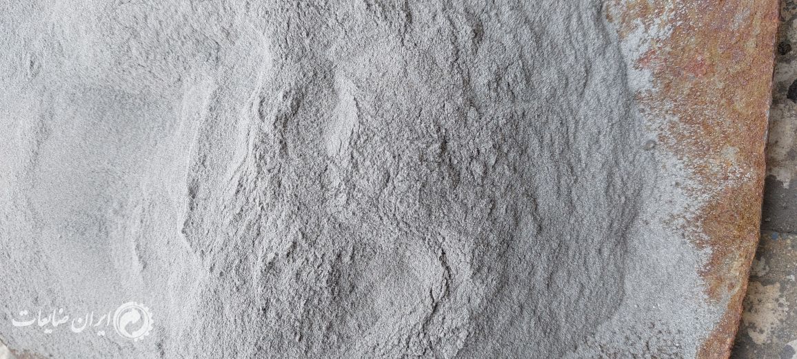 خاک زیرالک آلومینیوم