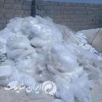 فروش نایلون درجه 1
