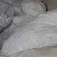 نایلون آردی