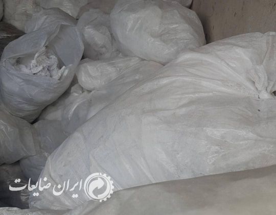 نایلون آردی