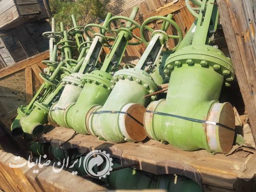 فروش انواع تجهیزات و والف