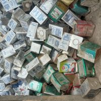 فروش حلب 17 کیلوی
