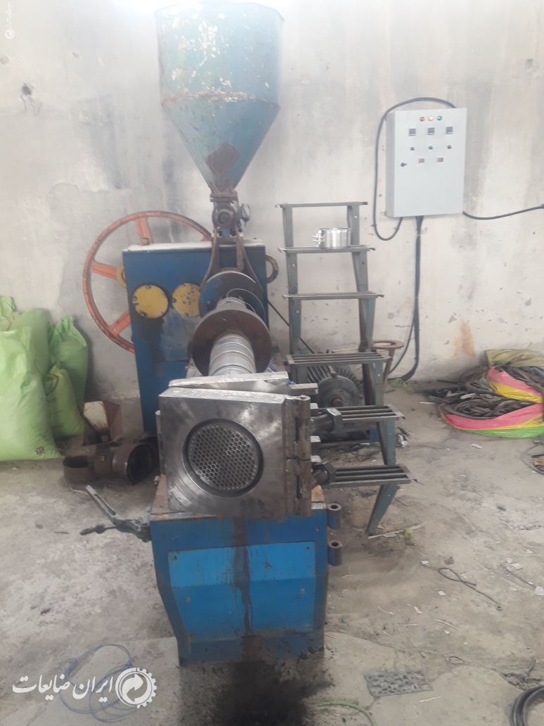 فروش دستگاه اکسترودر