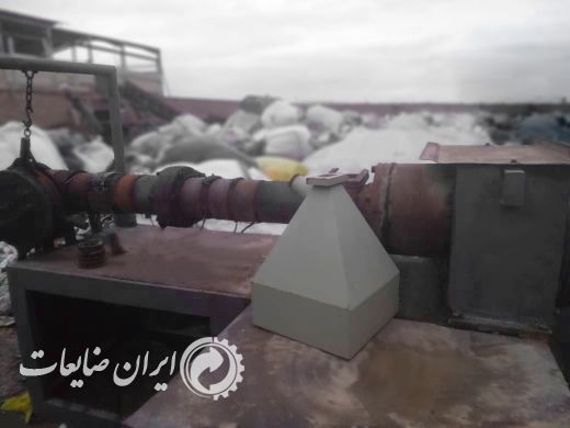 گرانول ساز اکسترودر اکسیدور اسیاب