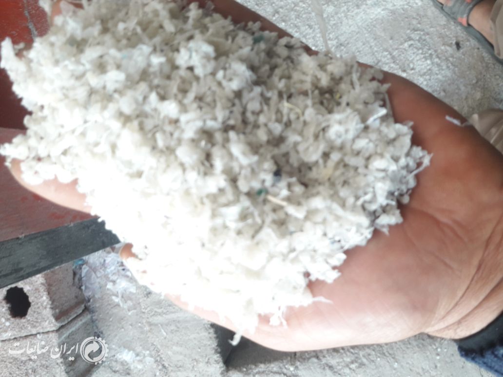 کندری عسلی و سفید