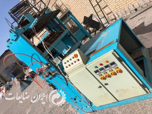 دستگاه گرانول خارجی لیوان زن اکسیدور اکس