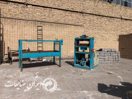دستگاه گرانول خارجی لیوان زن اکسیدور اکس