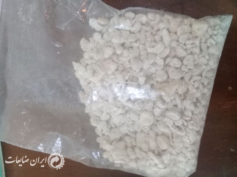 فروش  کربنات پا دستگاهی