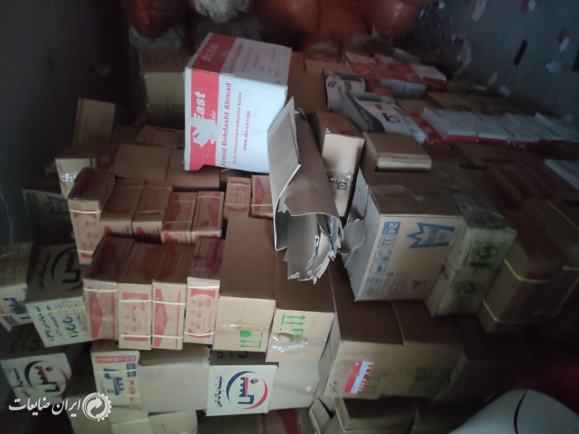 ضایعات کاغذ