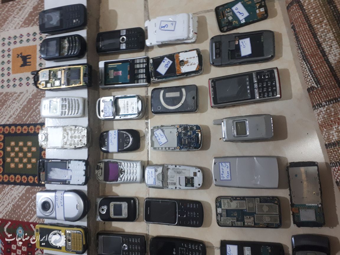 گوشی موبایل (سوخته)