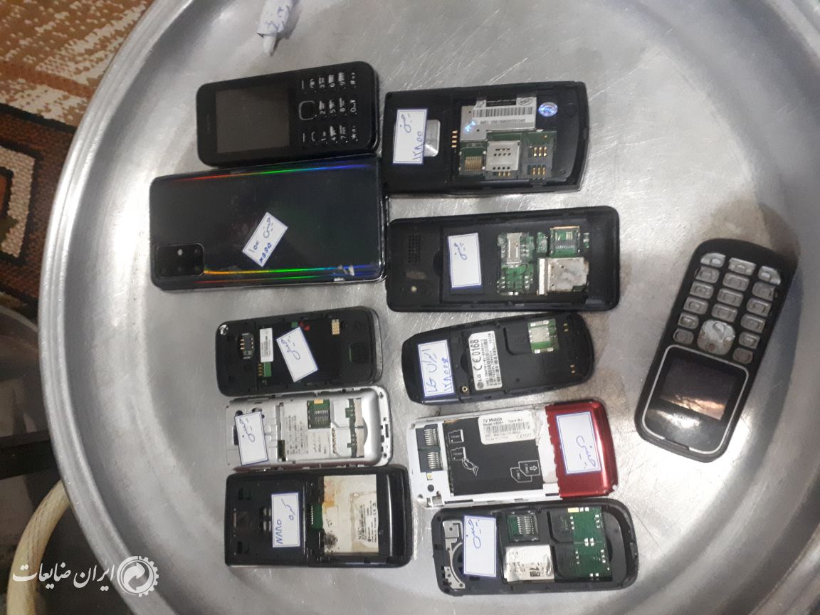 گوشی موبایل (سوخته)