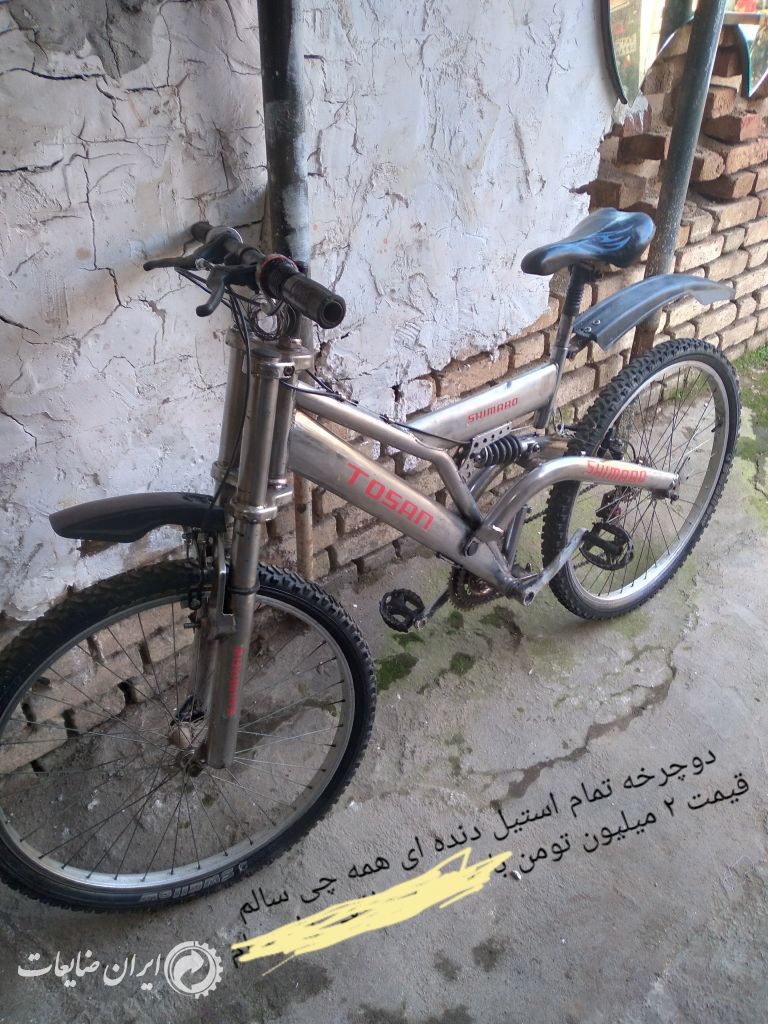 دوچرخه سالم و بدون مشکل