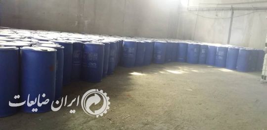 بشکه پلاستیکی 250لیتری