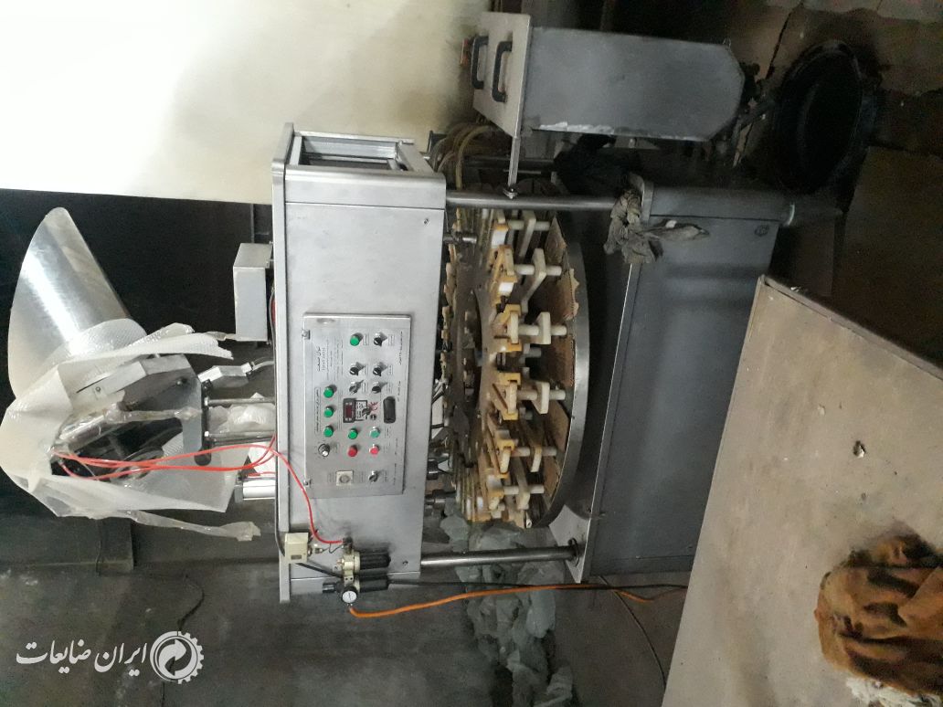 فروش دستگاه فولادی