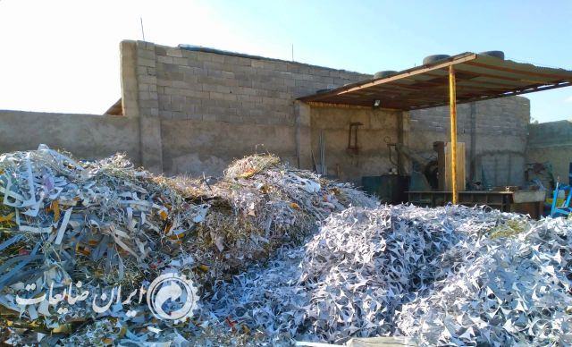 خرید ضایعات حلب نو