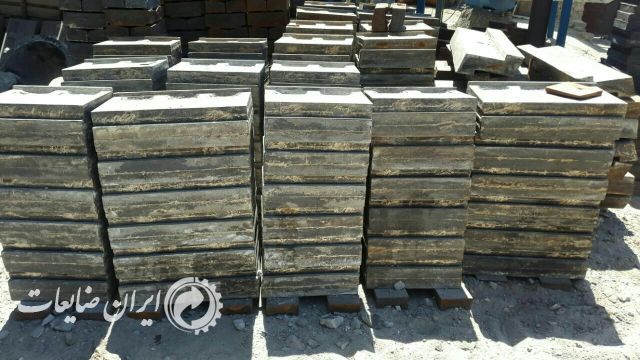 فروش قطعات سنگ شکن کوبیت، فک،هیدروکن