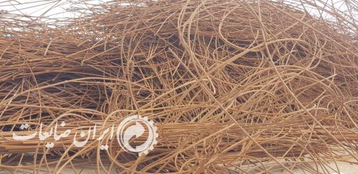 فروش ضایعات اهن