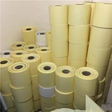 خرید ضایعات لیبل و کناره رول