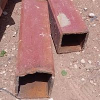 خرید انواع ضایعات آهن وشمش و سرقیچی