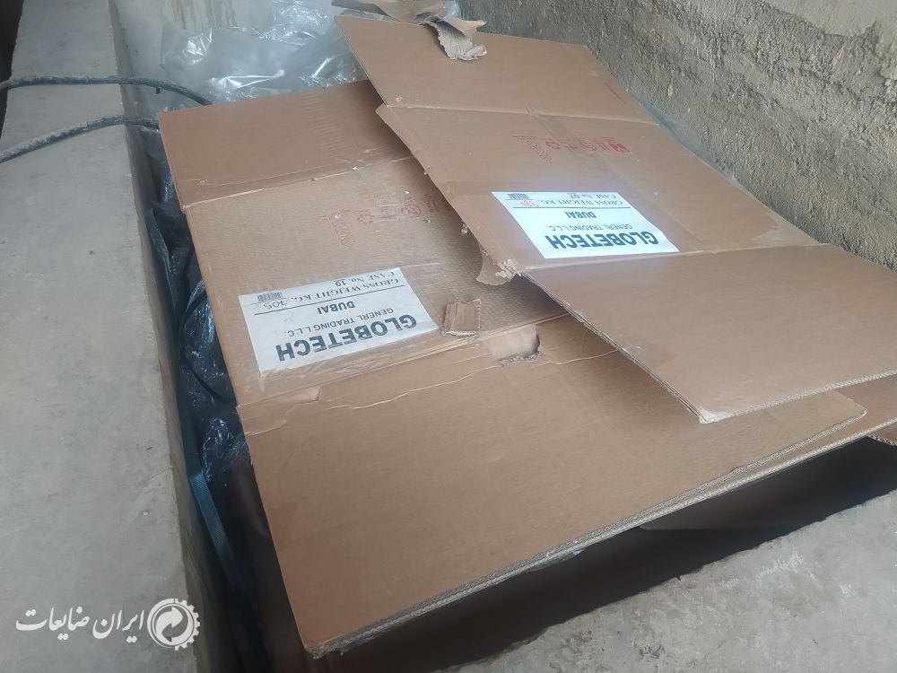 فروش کارتن (7 لایه) نو