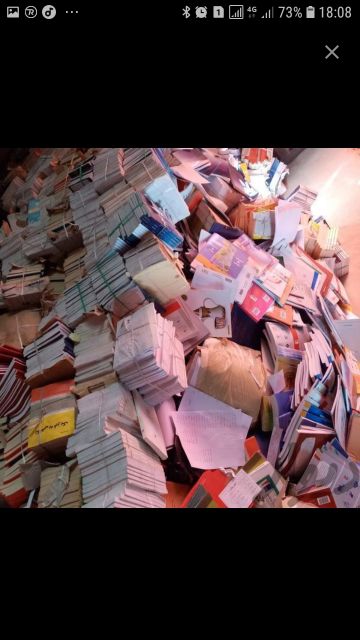 خرید کتاب دفتر مخلوط