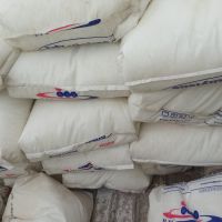 مواد ۶۲m07فروشی در بسته بندی ۲۵کیلویی پ پ