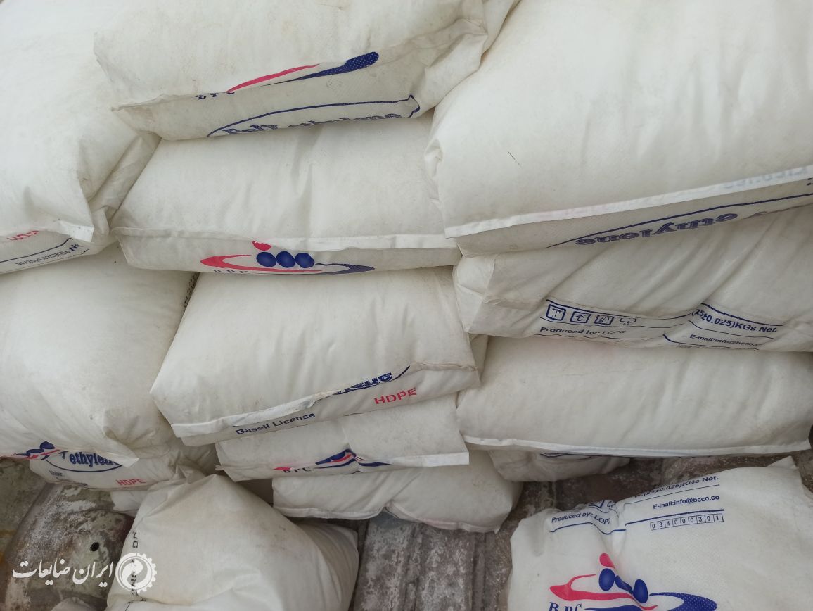 مواد ۶۲m07فروشی در بسته بندی ۲۵کیلویی پ پ