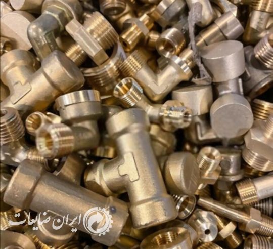 خرید انواع ضایعات فلزی و رنگی شیلنگ دمپایی