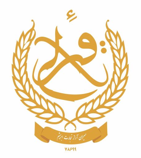 پت پرسی آسیابی هاتواش